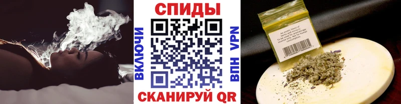 Купить закладки  Грайворон  Бутират Butirat 