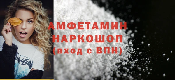 ГАЛЛЮЦИНОГЕННЫЕ ГРИБЫ Козельск