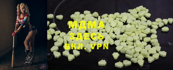 твердый Козловка