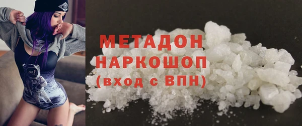 ГАЛЛЮЦИНОГЕННЫЕ ГРИБЫ Козельск