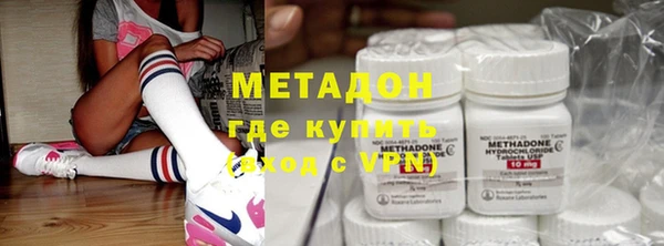 твердый Козловка