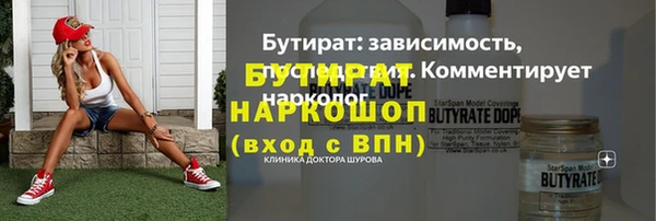 твердый Козловка