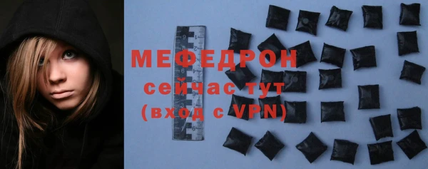 гидра Кодинск