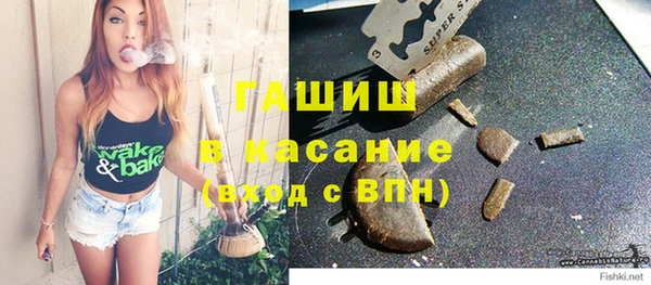твердый Козловка