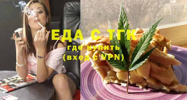 ГАЛЛЮЦИНОГЕННЫЕ ГРИБЫ Козельск