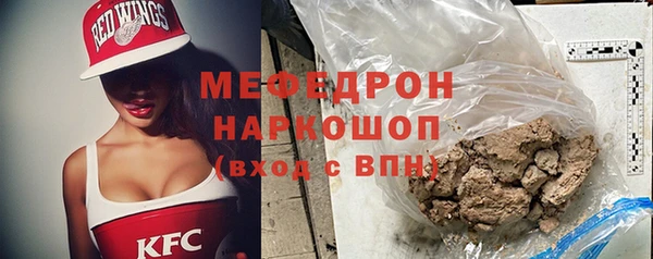 ГАЛЛЮЦИНОГЕННЫЕ ГРИБЫ Козельск