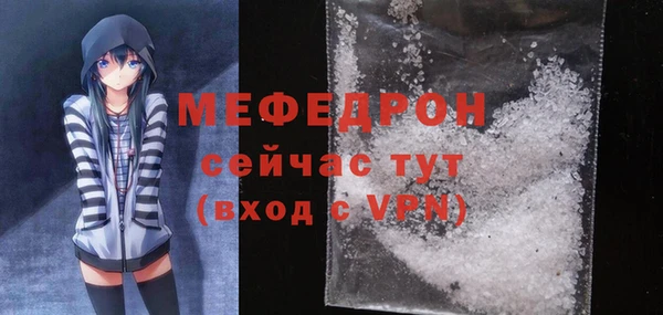 ГАЛЛЮЦИНОГЕННЫЕ ГРИБЫ Козельск