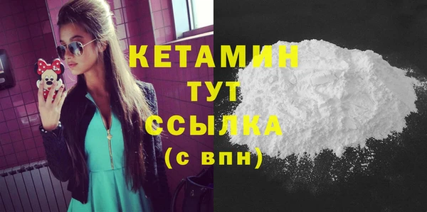 ГАЛЛЮЦИНОГЕННЫЕ ГРИБЫ Козельск