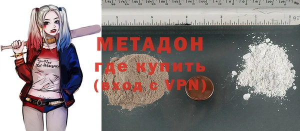 ГАЛЛЮЦИНОГЕННЫЕ ГРИБЫ Козельск