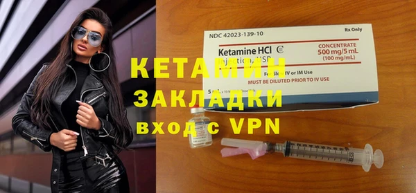 ГАЛЛЮЦИНОГЕННЫЕ ГРИБЫ Козельск