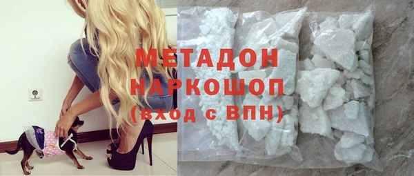 ГАЛЛЮЦИНОГЕННЫЕ ГРИБЫ Козельск