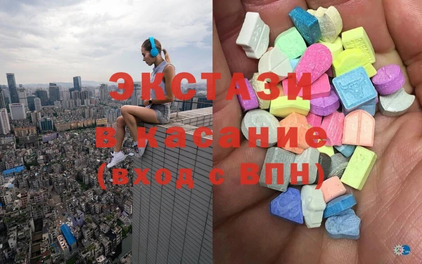 твердый Козловка