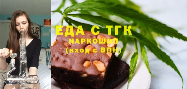 твердый Козловка