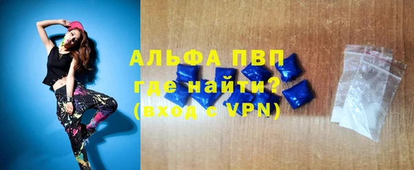 твердый Козловка
